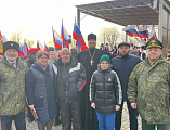 В Новошахтинске состоялся митинг в поддержку Российской Армии