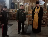Казачий круг казаков станицы Мало-Несветаевской в Донском храме города Новошахтинска
