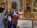 В Гуковском благочинии состоялось награждение победителей IV Митрополичьего тура Кирилло-Мефодиевской олимпиады по Священной истории и Закону Божию