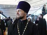 Преосвященнейший епископ Симон возглавил делегацию Шахтинской епархии на XXIХ Международных образовательных чтениях в Москве