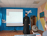 Посещение социально-реабилитационного центра для несовершеннолетних г. Шахты