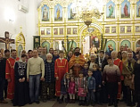 1 января 2018 года в Троицком храме г. Каменск-Шахтинский в новогоднюю ночь состоялось богослужение