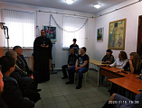 В Новошахтинске состоялась встреча протоиерея Романа Амплеева с активом правления казаков ст. Мало-Несветаевской и добровольцами школы «Дельфин»