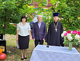Последний звонок в Арпачине