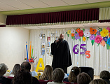 Гуковская гимназия №10 отметила 65-летие