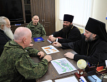 Епископ Шахтинский и Миллеровский Симон провел встречу с командиром 150-й дивизии Октябрьского района полковником Владимиром Хазретовичем Елкановым