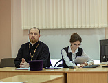 Шахтинская епархия организовала и провела в вузе традиционную Сретенскую научно-практическую молодежную конференцию