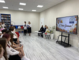 В физико-математической школе при ИСОиП прошли торжества в День знаний