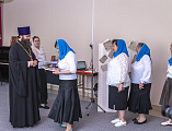 Торжественный выпускной акт епархиальных регентских курсов