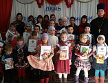 На приходе Иоанна Предтечи ст. Боковской прошел праздник, посвященный Дню православной книги