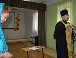 Освящение коррекционной школы № 15 и беседа с преподавателями о таинствах Церкви состоялась в начале учебного года в Каменском благочинии
