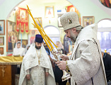 В день празднования Обрезания Господня епископ Симон совершил Божественную литургию святителя Василия Великого в храме праведного Иоанна Кронштадтского города Шахты
