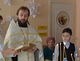 В праздник Крещения Господня протоиерей Сергий Яценко совершил чин великого освящения воды в социально-реабилитационном Центре пос. Каменоломни