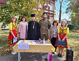 Посвящение в казачата в Арпачине
