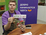 Дети-инвалиды из «Волшебного стежка» передали сестрам милосердия подарки для бойцов СВО