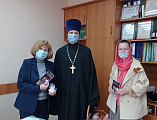Иерей Леонид Зацепилин пригласил на театрализованный концерт «Пасха! – Победа!» представителей Администрации г. Гуково3