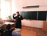 В школе №2 Миллерово прошёл урок, посвящённый Дню православной книги