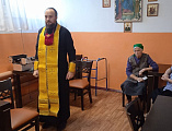 Священник посетил Дом-интернат для престарелых и инвалидов в с. Щедровка