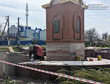 В поселке Каменоломни реконструирована часовня Памяти