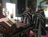 В храме в честь святого Николая Чудотворца г. Шахты духовенством соборно была совершена литургия Преждеосвященных Даров