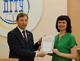 Научно-просветительским проектом, посвящённым осмыслению Русского мира, в шахтинском вузе отметили День славянской письменности и культуры в епархии