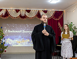 Рождественский концерт состоялся в духовно-просветительском центре Покровского кафедрального собора города Шахты