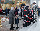 Епископ Симон совершил Чин прощения в Покровском кафедральном соборе города Шахты и благословил верующих на Великий пост