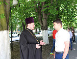 Акция «Телефон доверия» стартовала в центре города Шахты