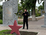 Торжественная акция, приуроченная ко Дню памяти и скорби, прошла в Зверево 