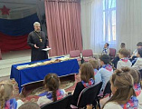 В школе №3 Каменска-Шахтинского прошло мероприятие ко Дню православной книги для младших школьников
