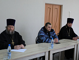 В Шахтинской епархии прошел методический семинар на тему: «Эффективная организация работы Епархиального церковного суда»