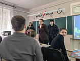 Мероприятие «Основы православной веры в Фомино-Свчениковской школе