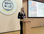 В шахтинском вузе проведена Всероссийская Сретенская молодёжная научно-практическая конференция, посвящённая духовному осмыслению Великой Победы