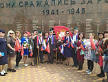 «Героическая история в период Великой Отечественной войны нашей малой родины»