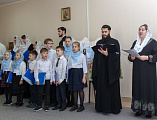 Праздничное мероприятие по случаю 120-летия Покровского кафедрального собора прошло в духовно-просветительском центре города Шахты