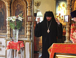 Правящий архиерей Шахтинской епархии Преосвященнейший епископ Симон совершил всенощное бдение в храме Пантелеимона Целителя пос. Глубокий