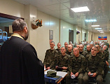 Иерей Сергий Липень посетил военнослужащих срочной службы 163-го танкового полка