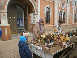 Фестиваль «Под Покровом Богородицы»