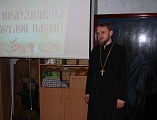 В Зверево-Никольском благочинии продолжаются пасхальные мероприятия