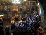 В Свято-Андреевском храме города Миллерово отметили престольный праздник