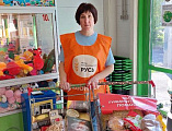 В Новошахтинске, прошел еще один продовольственный марафон «Корзина доброты» в Ростовской области