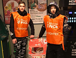 В Новошахтинске прошел традиционный продовольственный марафон «Корзина доброты» в Ростовской области