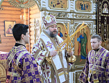 В Неделю 4-ю Великого поста, преподобного Иоанна Лествичника Преосвященнейший епископ Симон совершил Божественную литургию в храме Екатерининского архиерейского подворья г. Красный Сулин