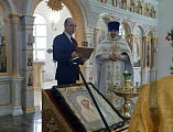 Благочинный приходов Донецкого округа был награжден Георгиевской медалью