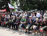 В День Победы у Вечного огня города Шахты «поклонились великим тем годам»