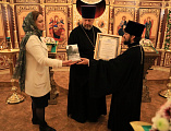 В Шахтинской епархии завершилась стажировка ресурсного центра по церковному социальному служению для сотрудников епархиальных отделов Южного и Северо-Кавказского федеральных округов по направлению «Защита семьи, отцовства, материнства и детства»
