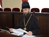 Благочинный приходов Александровск-Грушевского округа принял участие в заседании Общественной палаты города Шахты 5-го созыва