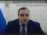 Благочинный приходов Нижнедонского округа и молодежный актив православного семейного клуба «Верность» приняли участие во Всероссийском патриотическом форуме «Помнить – значит знать»