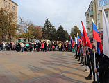 В День народного единства в городе Шахты состоялось общегородское мероприятие «Наш дом – Россия!»