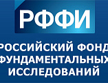 Научный проект епархиального древлехранителя, посвященный проблематике палестиноведения, одержал победу в конкурсе Российского фонда фундаментальных исследований